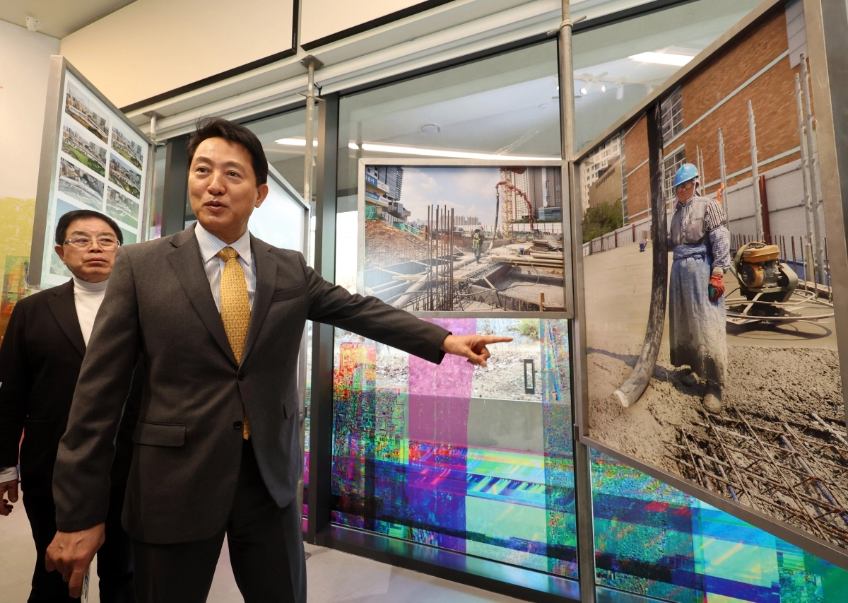 서서울미술관 건립기록전 살펴보는 오세훈 시장