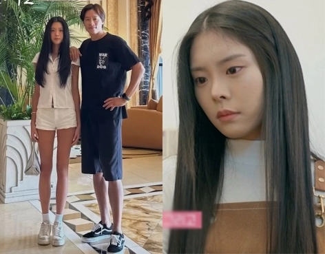 사진=tvN STORY·E채널 ‘내 새끼의 연애2’ 캡처