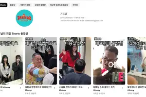 미용 프랜차이즈 ‘에이바헤어’, 초보 창업자도 가능한 안정적 미용실 창업 시스템 주목