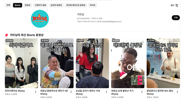 에이바헤어 제공