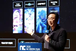 정통 RPG 엔씨, ‘출퇴근 게임’ 모바일 캐주얼 강화…“2030년 매출 5조”