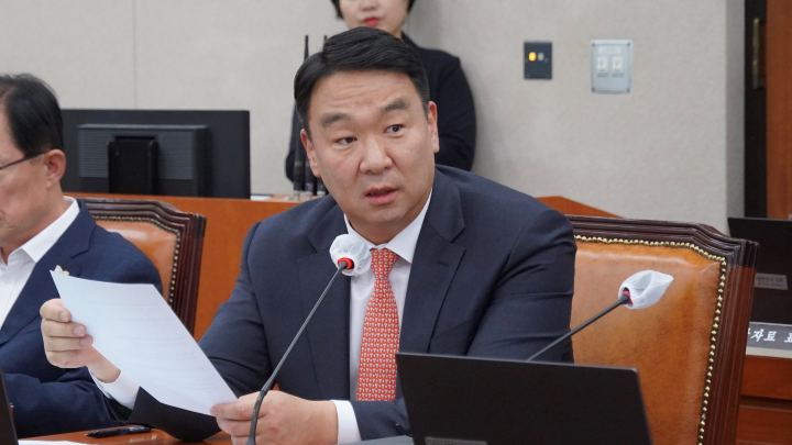 정희용 국민의힘 의원. 의원실 제공