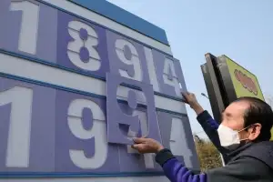 휘발유 1724원·경유 1713원… 공급가 묶어 유가 인하