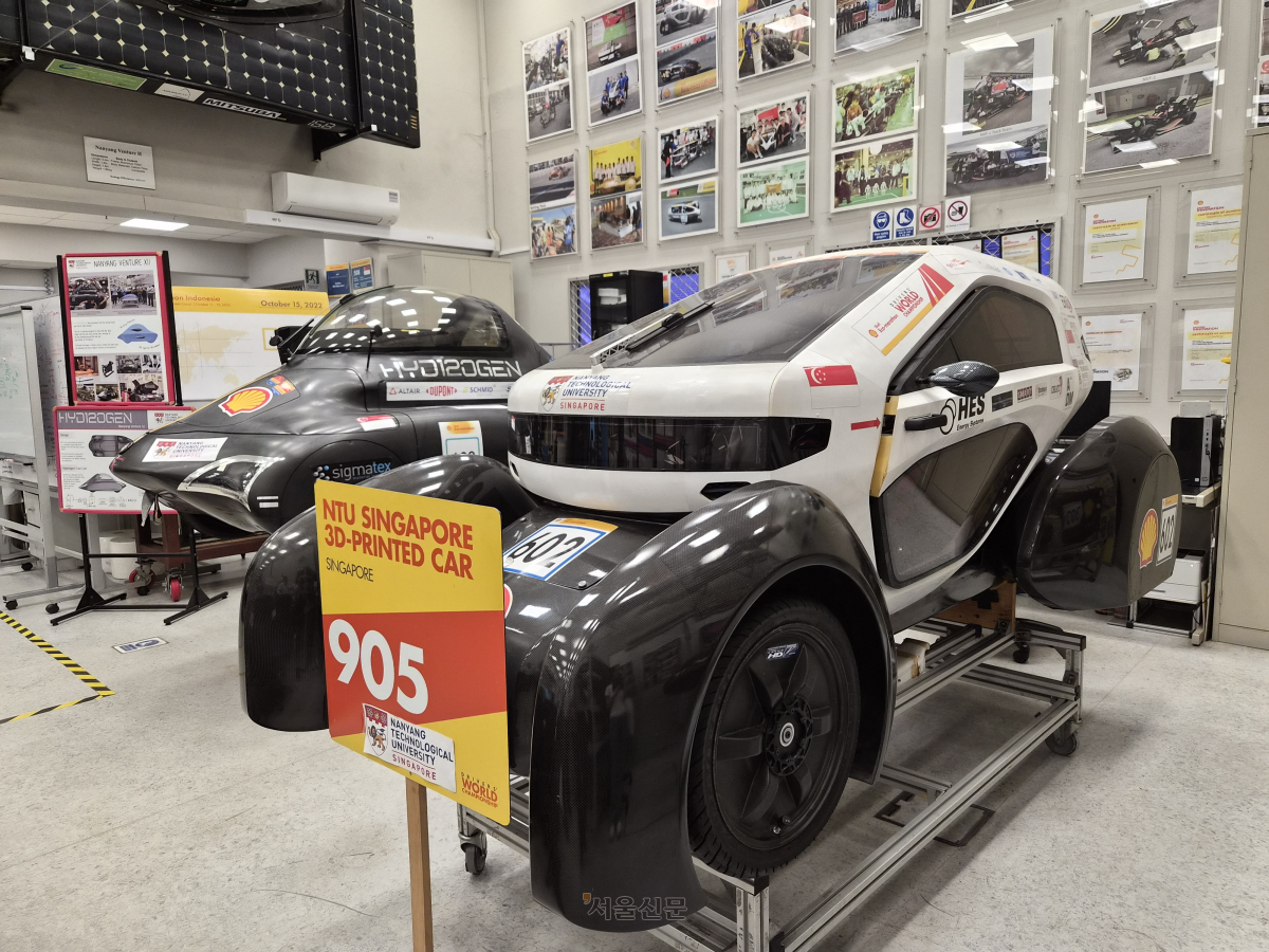 싱가포르 난양공대(NTU) 기계항공공학과 학생들이 3D프린팅으로 만든 자동차의 모습.  싱가포르 김가현 기자