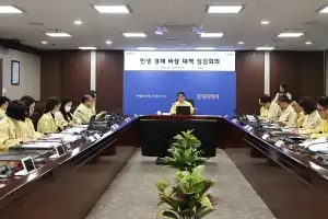 정명근, 정부 ‘신속 추경 편성’ 발맞춰 지역화폐 500억원 확대 발행