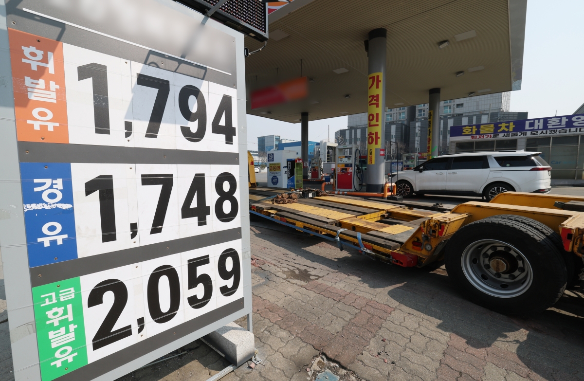 최저가 주유소 찾아 삼만리