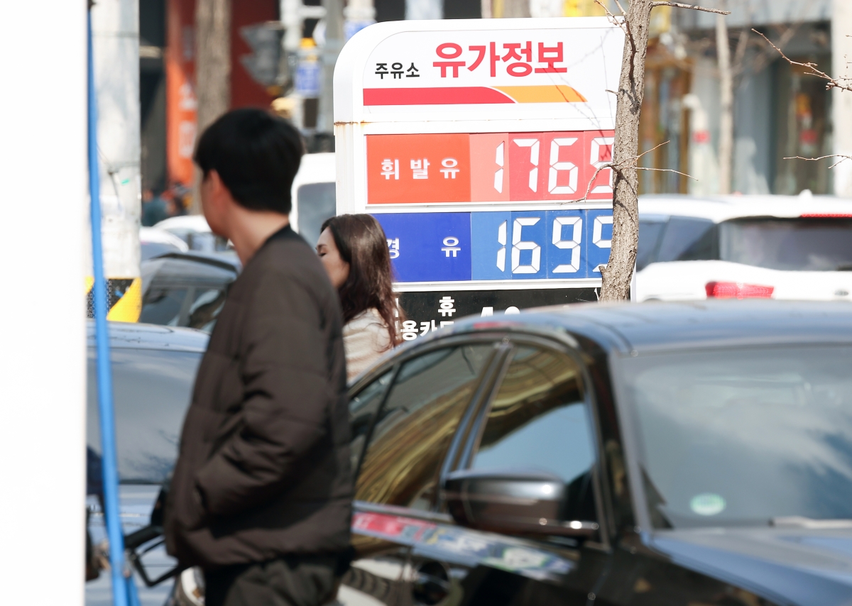 ‘휘발유 리터당 1769원’