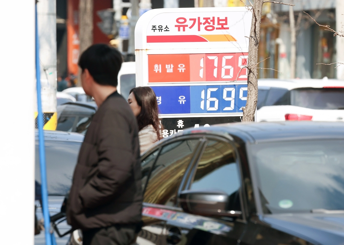 ‘휘발유 리터당 1769원’