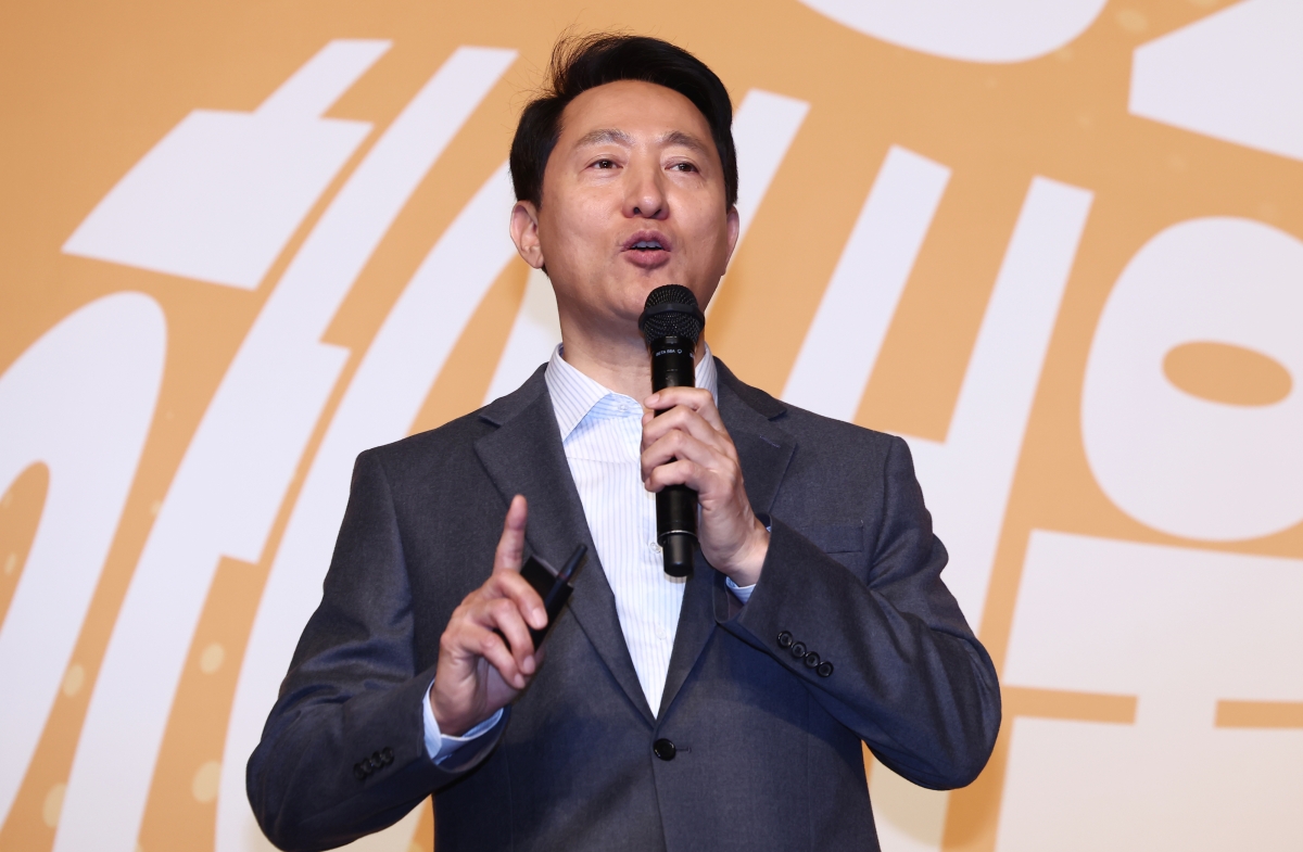 오세훈 서울시장이 12일 오후 서울 중구 더 플라자 호텔에서 열린 2026 하이서울기업 사업 설명회에서 특별 강연을 하고 있다. 2026.3.12. 뉴스1