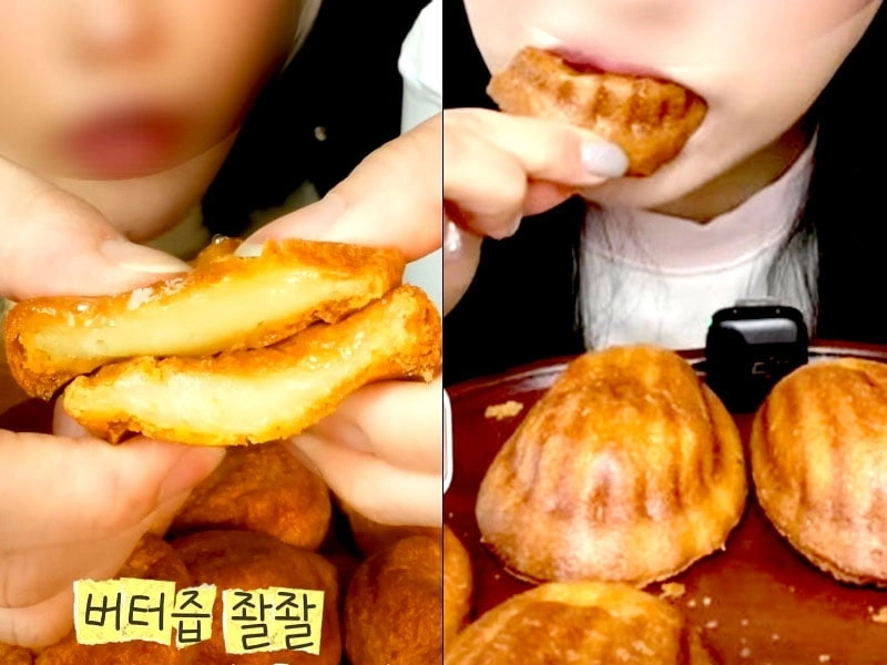 유튜브 채널 ‘반달샘’, ‘지지야먹자’ 화면