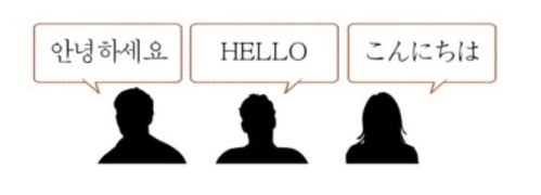 AI 시대 외국어 배우는 이유…“합리적인 자아·사회의 열쇠”