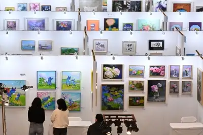 가구와 예술의 만남