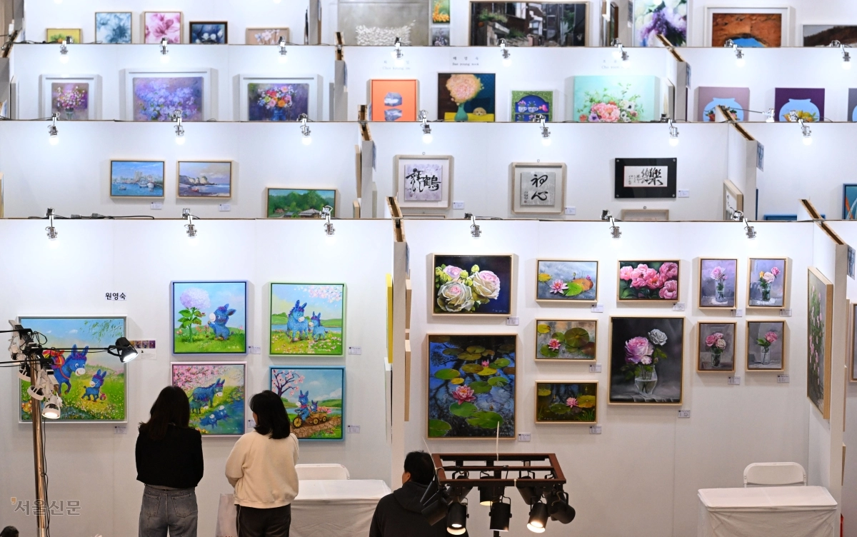 가구와 예술의 만남