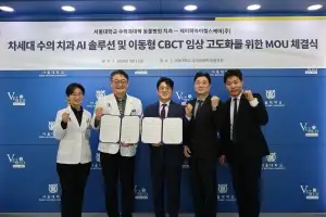 제이피아이헬스케어, 서울대학교 수의과대학과 AI 기반 수의치과 진단 솔루션 고도화 위한 MOU 체결