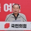 이정현 공관위원장 “모든 책임 지고 사퇴”…오세훈 후보 등록 불발에 사의