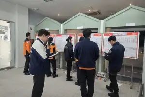 강동구, 재난합동훈련 실시 “위기상황 대응역량 강화”