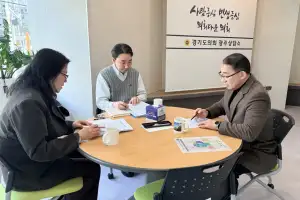 김선영 경기도의원, 경기청년 사다리 프로그램 추진 논의