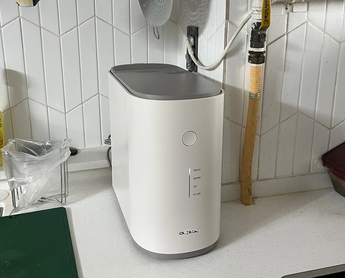 음식물 감량기가 설치된 모습. 중구 제공