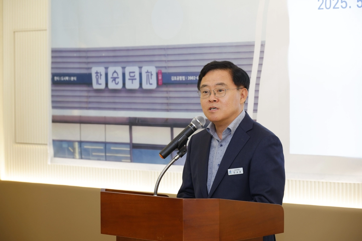 강서구 어르신 일자리 매장 ‘한술두찬’