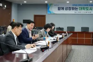 전국 자치구 중 최다 대학…지역·대학 이어주는 ‘대학도시 성북’