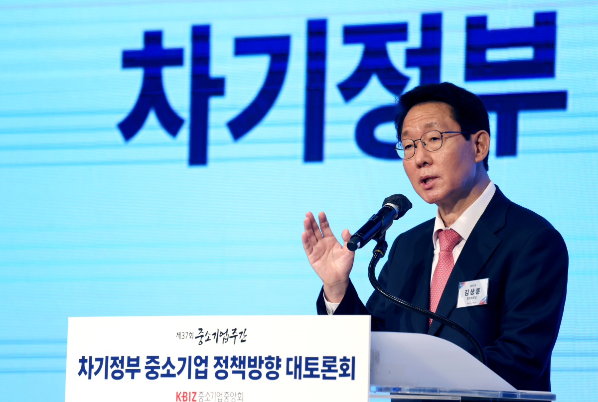 김상훈 국민의힘 정책위의장이 지난해 5월 중소기업중앙회 KBIZ홀에서 열린 대한민국 성장엔진 재점화 토론회에서 발언하고 있다. 의원실 제공
