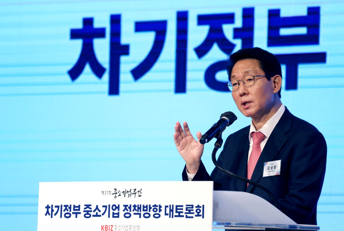 김상훈 국민의힘 정책위의장이 지난해 5월 중소기업중앙회 KBIZ홀에서 열린 대한민국 성장엔진 재점화 토론회에서 발언하고 있다. 의원실 제공