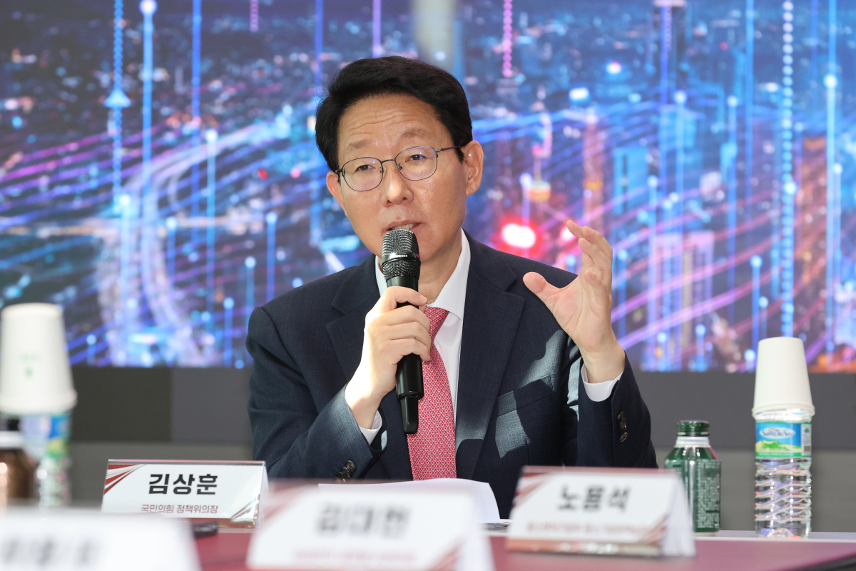 김상훈 국민의힘 정책위의장이 지난해  4월 서울 서초구 서울 AI 허브에서 열린 AI 생태계 구축 간담회에서 인사말을 하고 있다. 의원실 제공