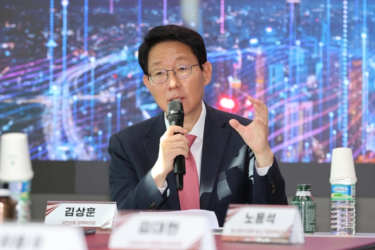 김상훈 국민의힘 정책위의장이 지난해  4월 서울 서초구 서울 AI 허브에서 열린 AI 생태계 구축 간담회에서 인사말을 하고 있다. 의원실 제공