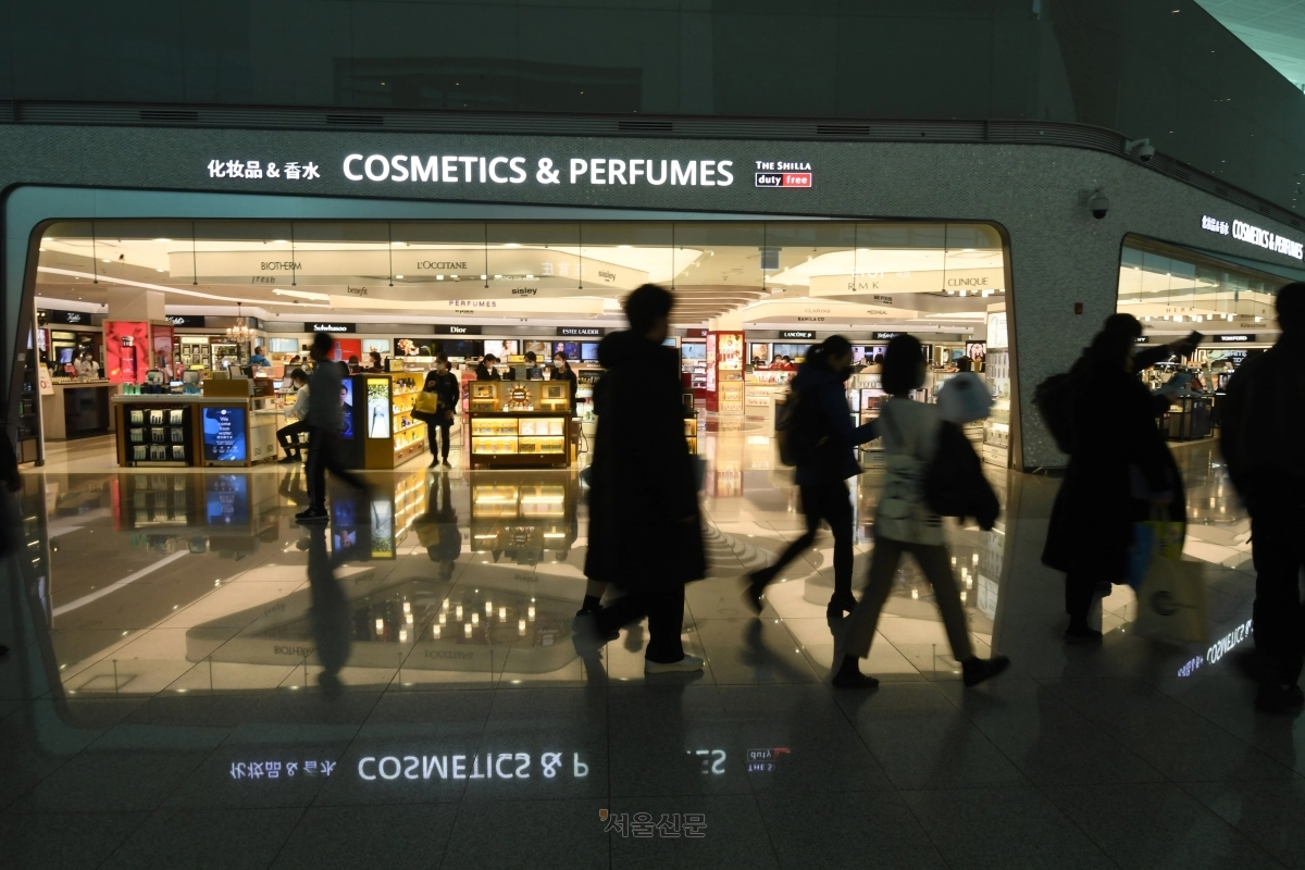 인천국제공항 제2여객터미널 면세점. 도준석 기자