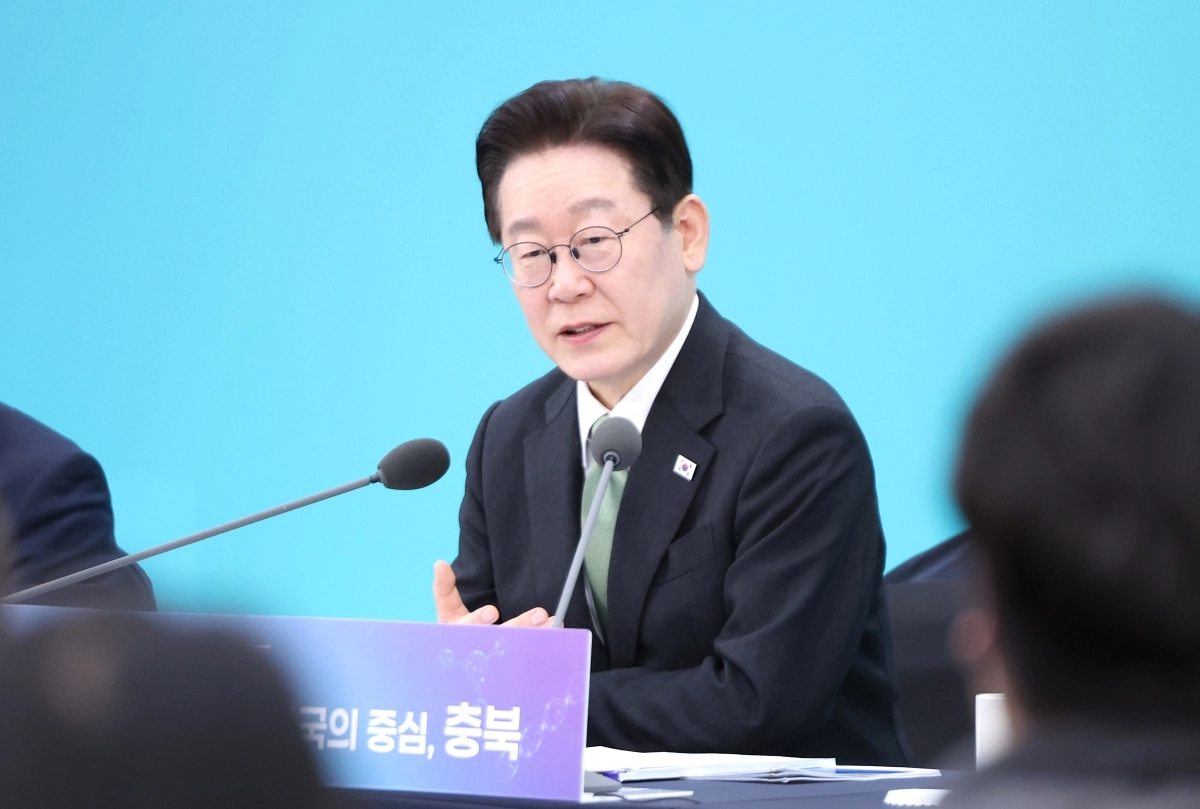 이재명 대통령, 충북 간담회 발언