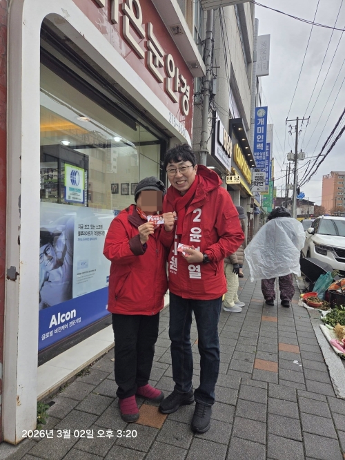 6·3 지방선거에서 경북 포항시의원 선거에 도전하는 윤석열 예비후보. 국민의힘 소속으로 선거운동을 했으나 이번 선거에는 무소속으로 나선다. 자료 : 윤석열 예비후보 페이스북