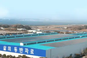 ‘출입절차 반발’ 현대차 아산공장 노조, 사무실 점거·기물 파손