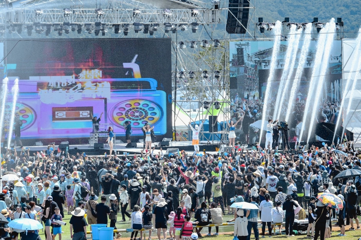 정남진 장흥 물축제