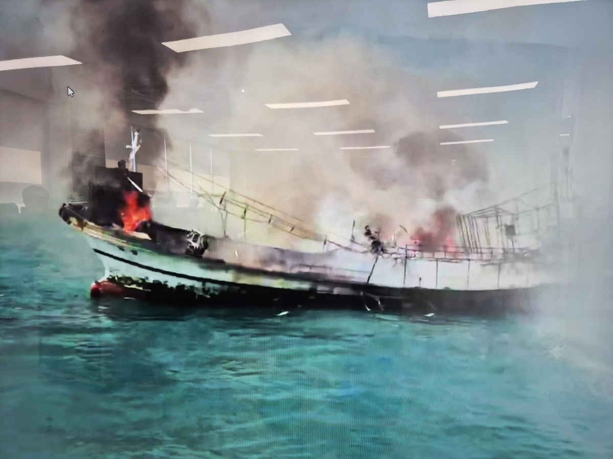 제주도 차귀도 남서쪽 약 90㎞ 해상에서 조업중이던 어선에서 화재가 발생했다. 제주해양경창서 제공