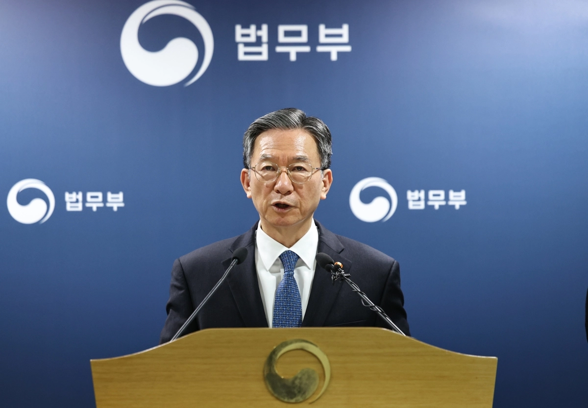 정성호 법무부 장관, 이민정책 발표