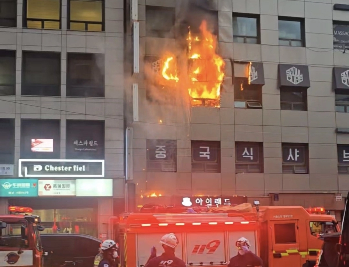 서울 소공동 빌딩서 화재