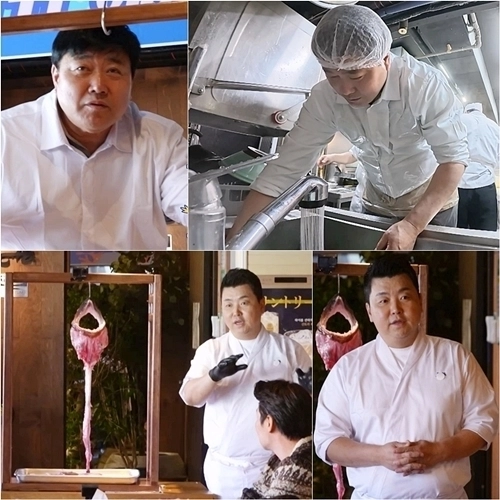 KBS 2TV ‘사장님 귀는 당나귀 귀’ 양준혁