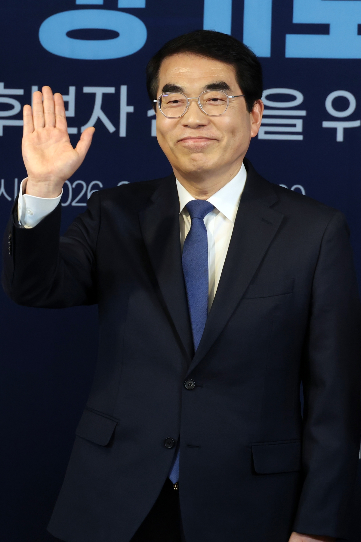 민주당 경기도지사 예비경선 합동연설회, 양기대 전 의원