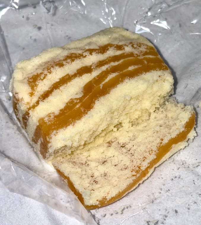 광주의 향토 떡집 창억떡이 최근 입소문을 타며 온라인상에서 급부상해 화제가 되고 있다.  엑스(옛 트위터) 캡처