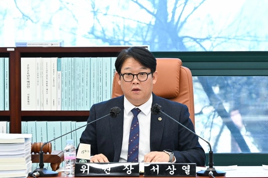 질의하는 서상열 의원