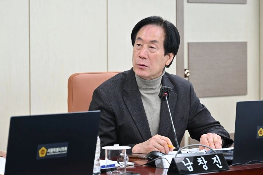질의하는 남창진 의원