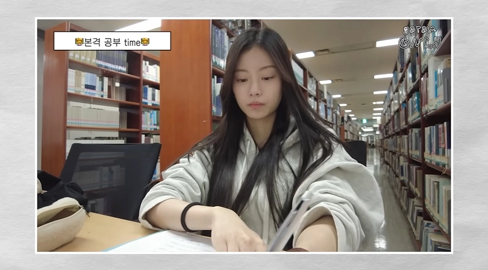 사진=유튜브 ‘가람온리’ 캡처