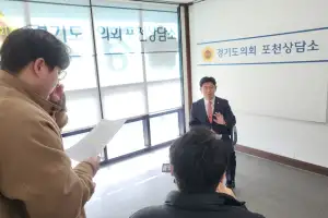 윤충식 경기도의원, 딥페이크 범죄, 기술 기반 선제적 대응 체계 구축해야