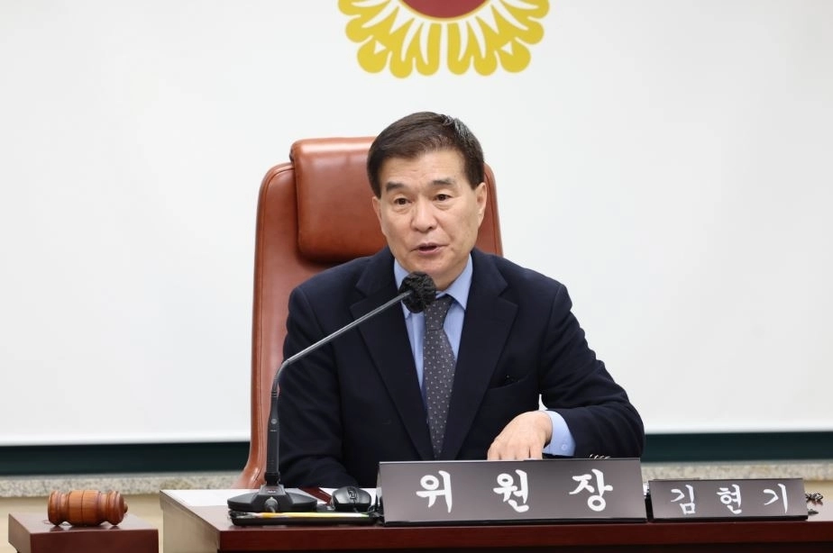 발언중인 김현기 특위위원장