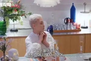 이소라 “한때 혈압 190, 걷는 것조차 힘들어”…무슨 일 있었나