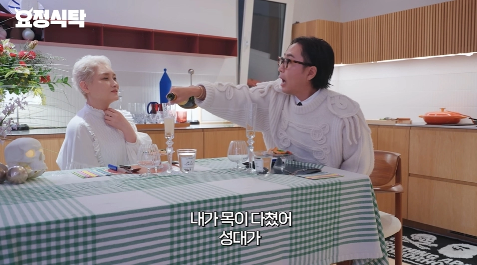 사진=유튜브 ‘요정재형’ 캡처