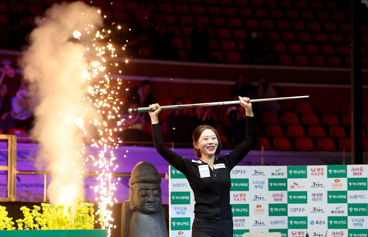 김가영.PBA 제공