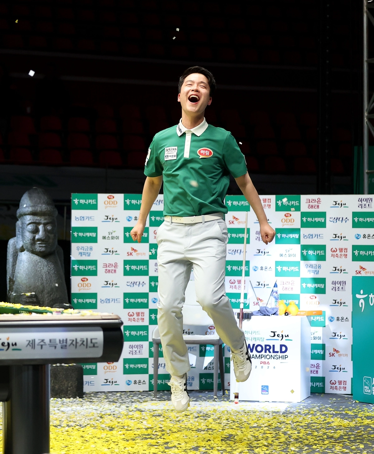 김영원.PBA 제공
