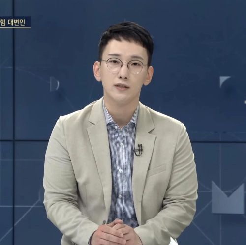 박민영 국민의힘 미디어대변인. 페이스북 캡처