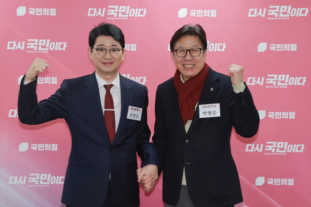 6·3 지방선거 부산시장 도전하는 주진우 의원-박형준 시장